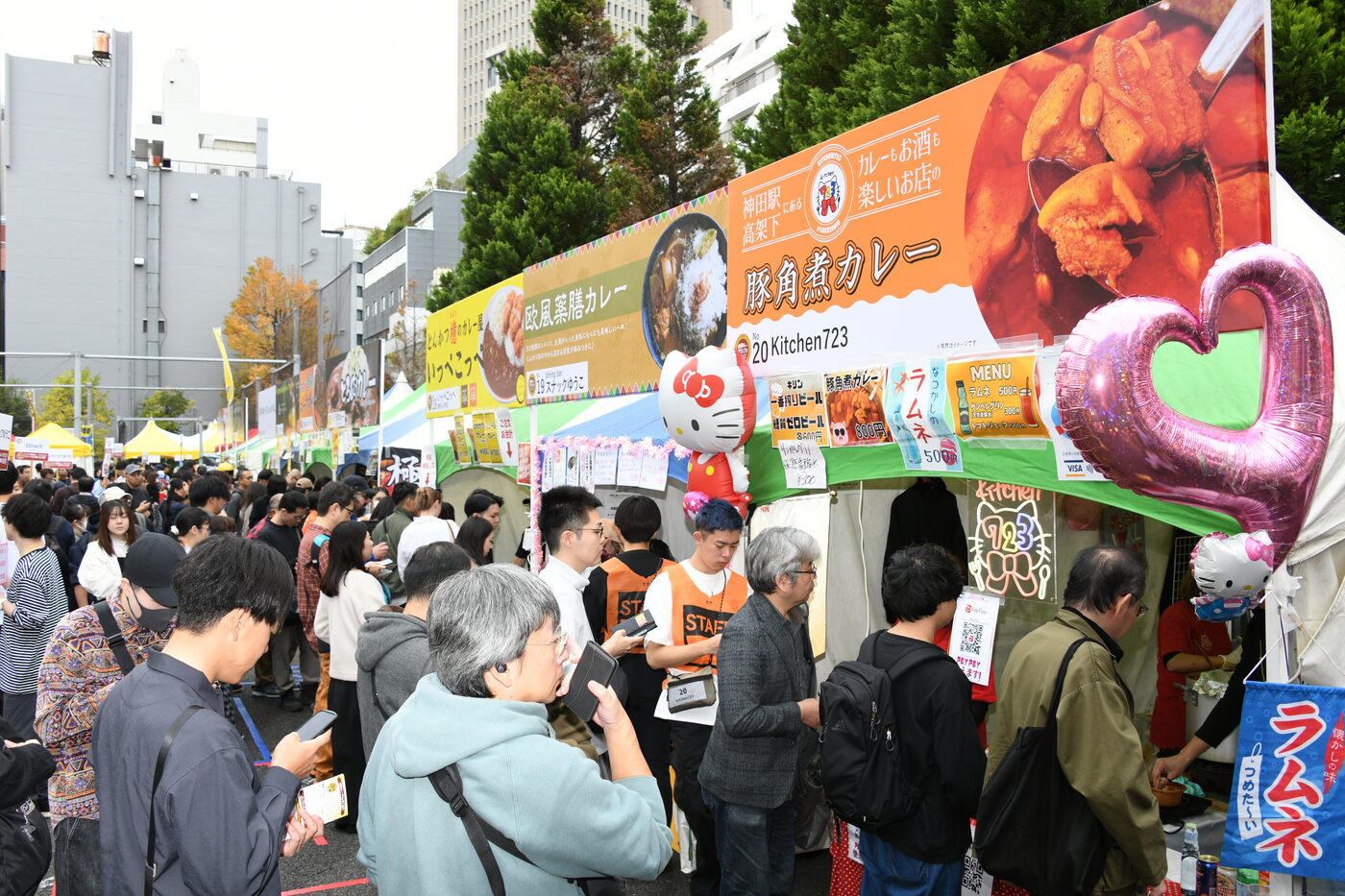 大型イベントの賑わい
